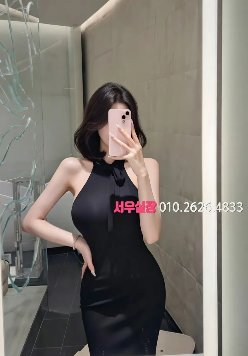 역삼 레깅스룸 추천 및 검증된 최상급 프리미엄 업소 스크린샷