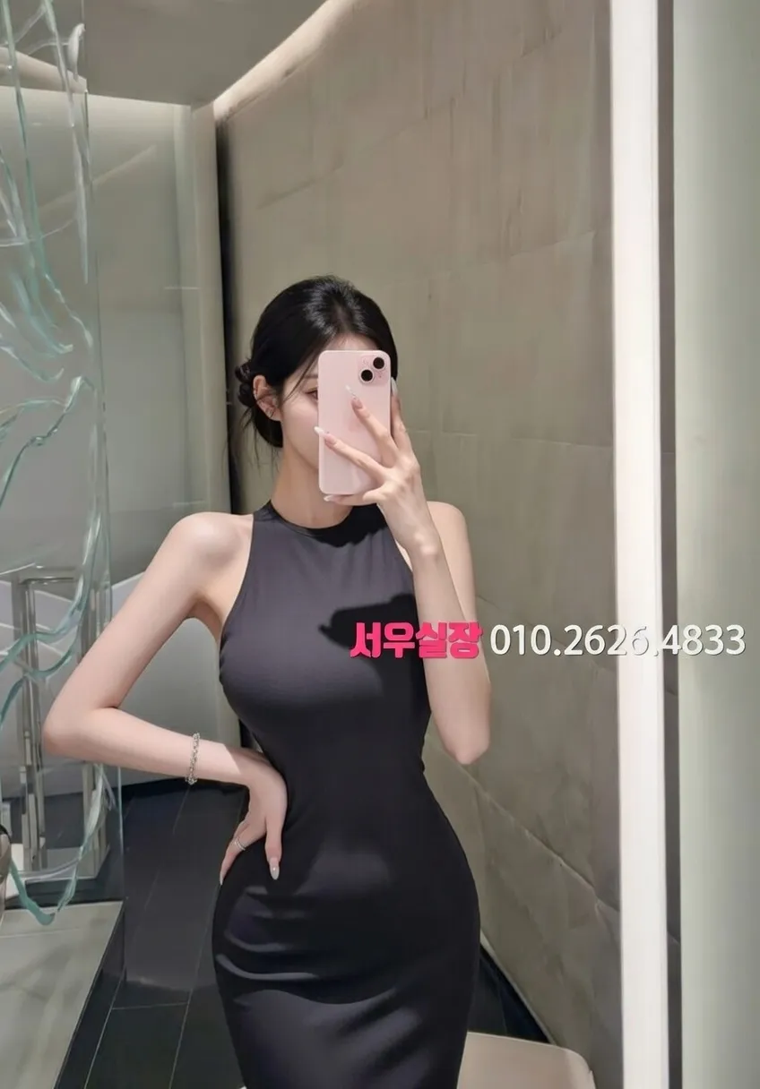 역삼 쩜오 프리미엄 라인업 1번 프로필