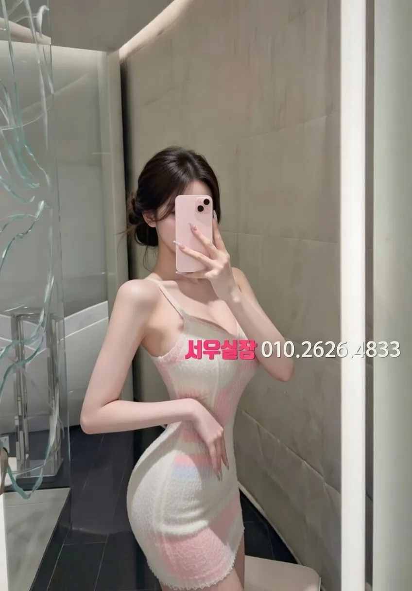 역삼 베트남노래방 프리미엄 라인업 36번 프로필