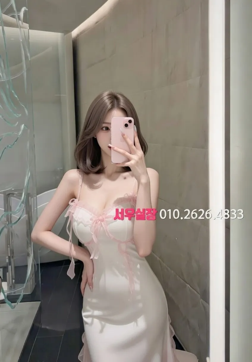 역삼 보도 프리미엄 라인업 34번 프로필