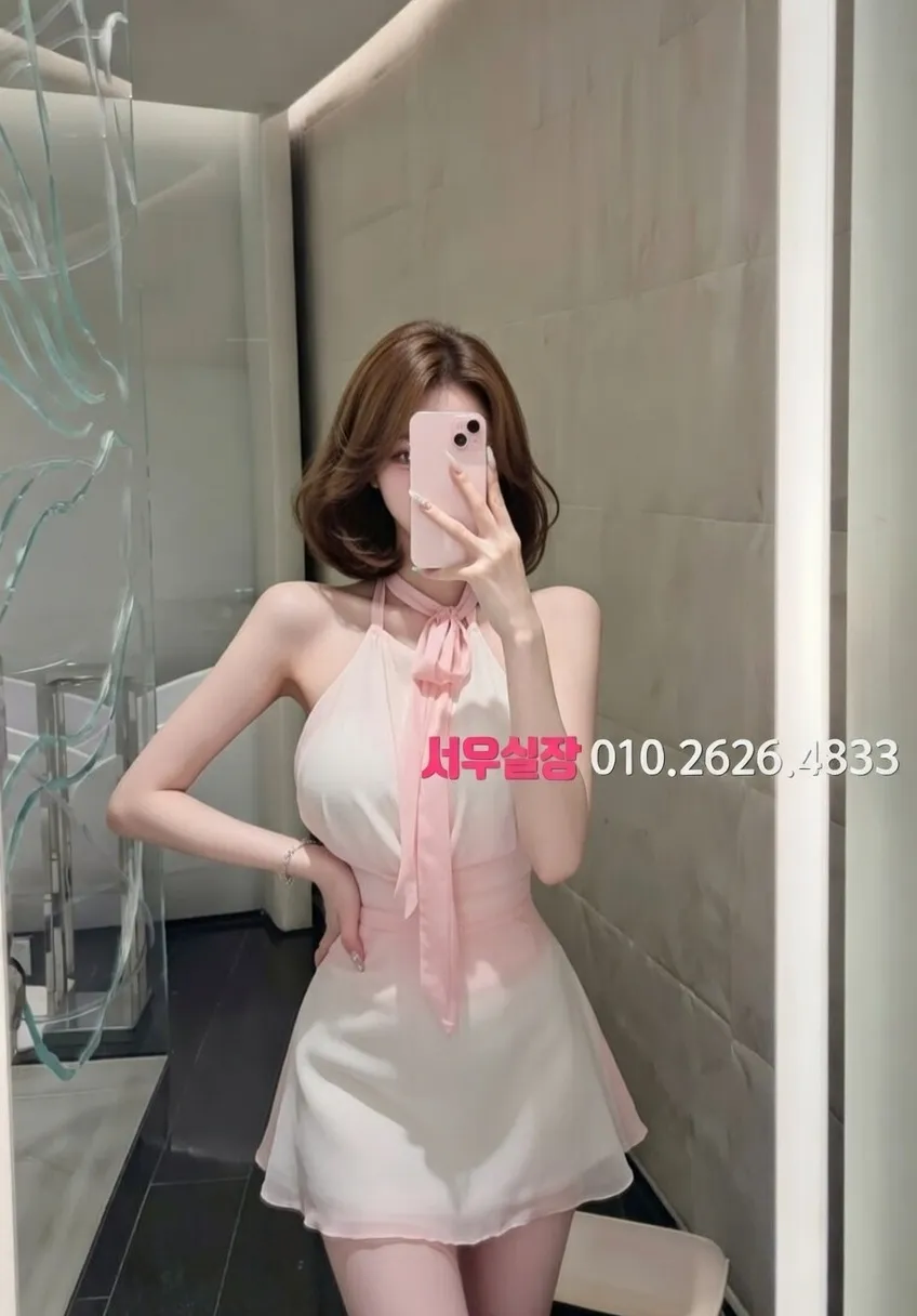 역삼 하이퍼블릭 프리미엄 라인업 16번 프로필