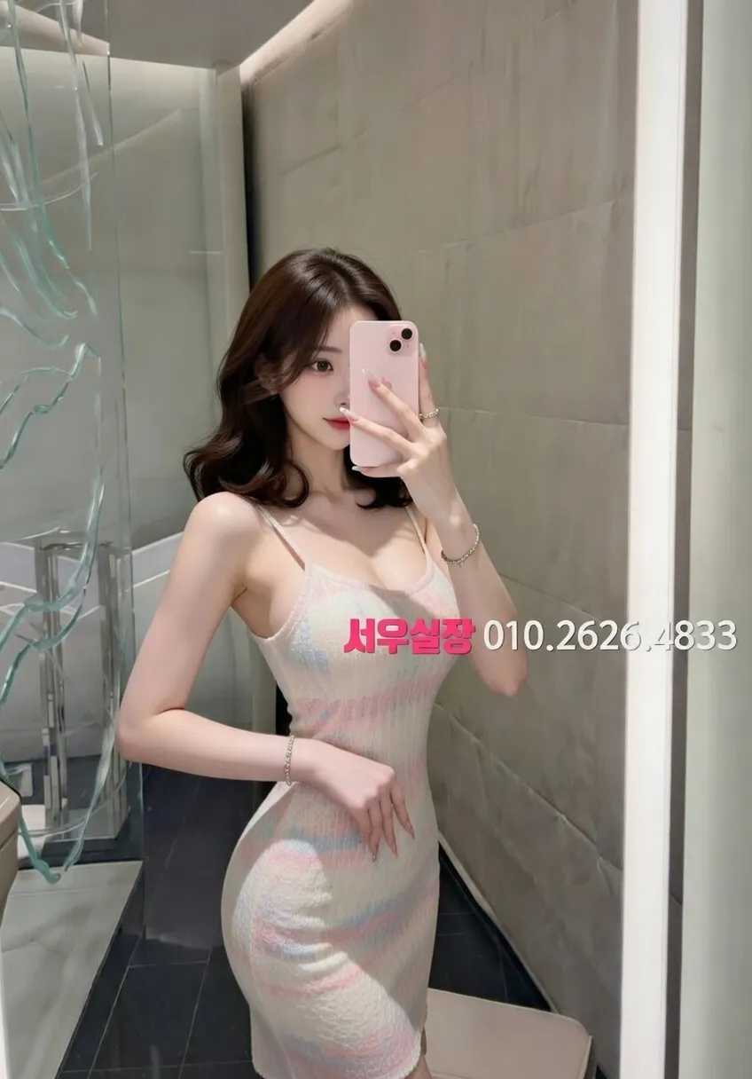 역삼 가라오케 프리미엄 라인업 34번 프로필