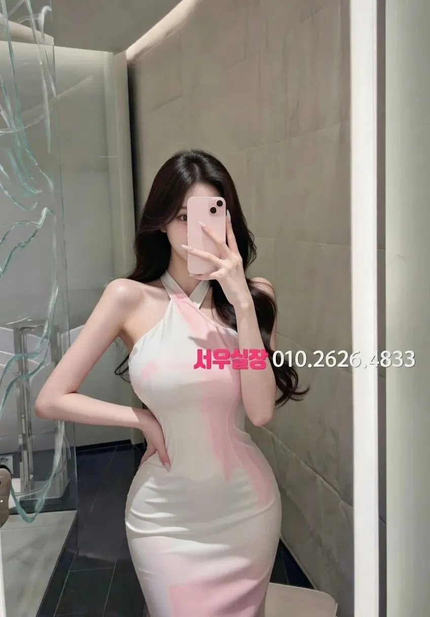 역삼 미러룸 프리미엄 라인업 5번 프로필