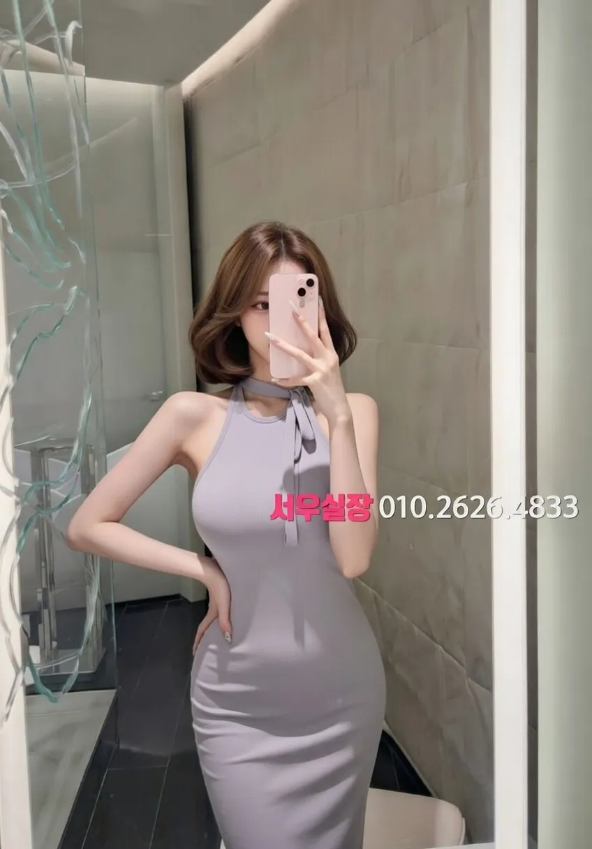 역삼 쓰리노 추천 및 검증된 최상급 프리미엄 업소 스크린샷