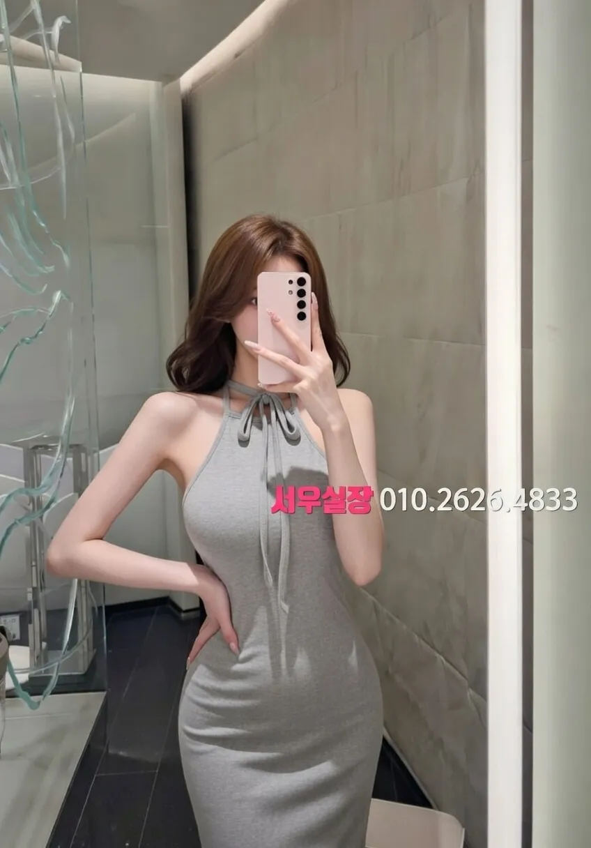 역삼 쩜오 프리미엄 라인업 32번 프로필