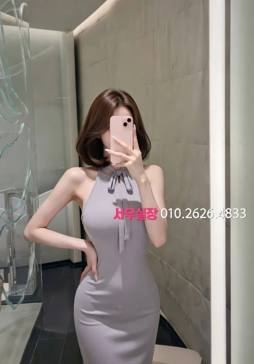 역삼 다국적노래클럽 프리미엄 라인업 18번 프로필