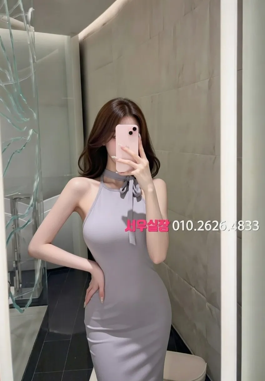 역삼 하이퍼블릭 프리미엄 라인업 25번 프로필