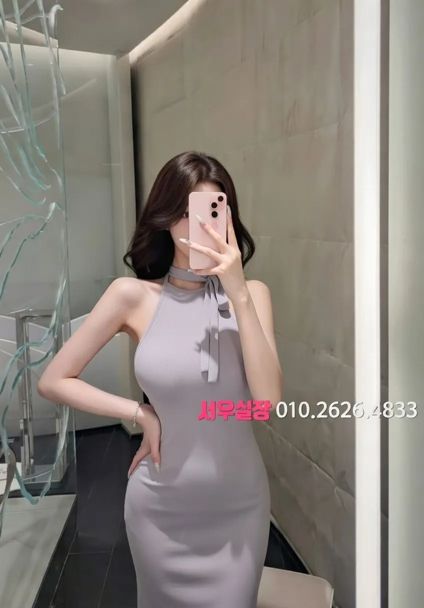 역삼 하드코어 프리미엄 라인업 35번 프로필