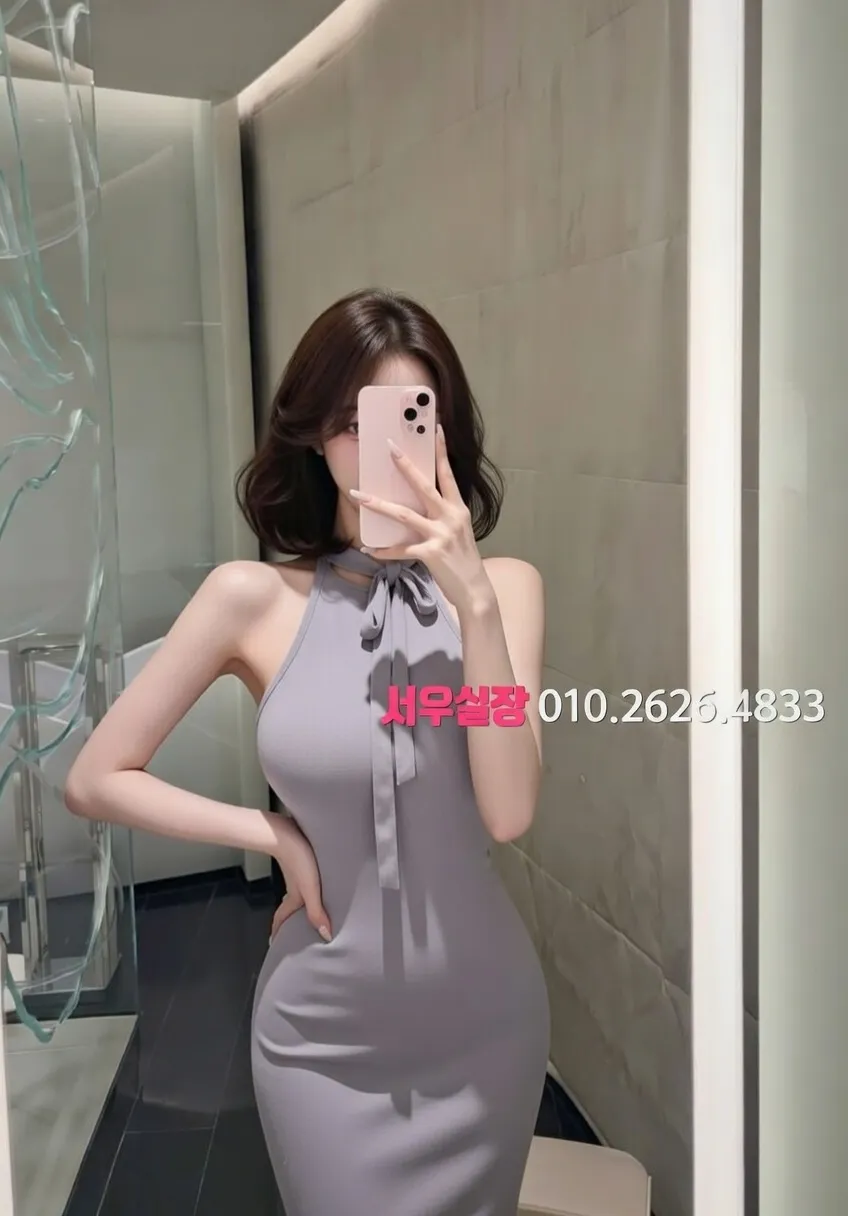 역삼 룸살롱 프리미엄 라인업 40번 프로필