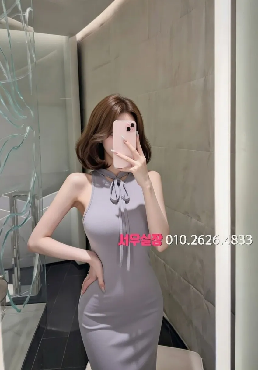 역삼 셔츠룸 프리미엄 라인업 35번 프로필