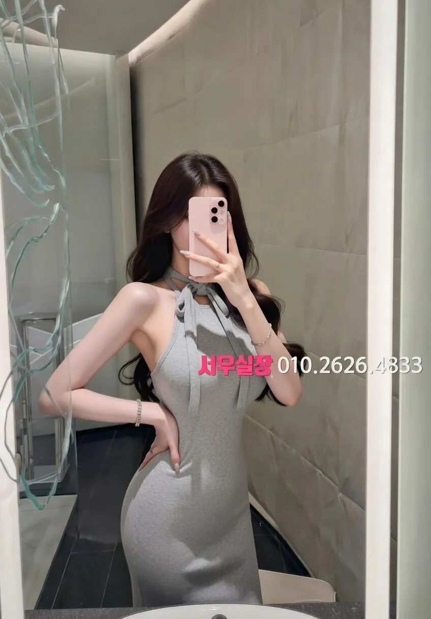 역삼 하이퍼블릭 프리미엄 라인업 2번 프로필