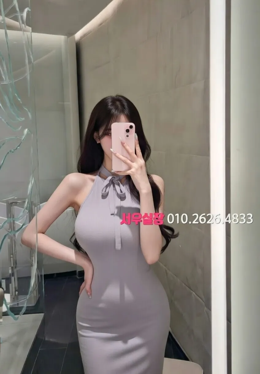 역삼 정빠 프리미엄 라인업 7번 프로필