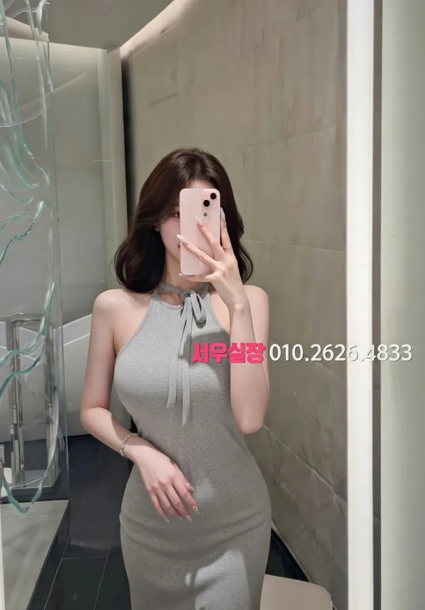 역삼 하이퍼블릭 프리미엄 라인업 26번 프로필