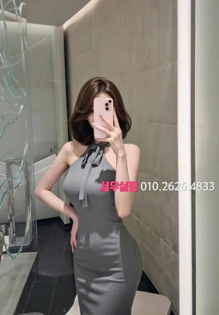 역삼 가라오케 추천 및 검증된 최상급 프리미엄 업소 스크린샷