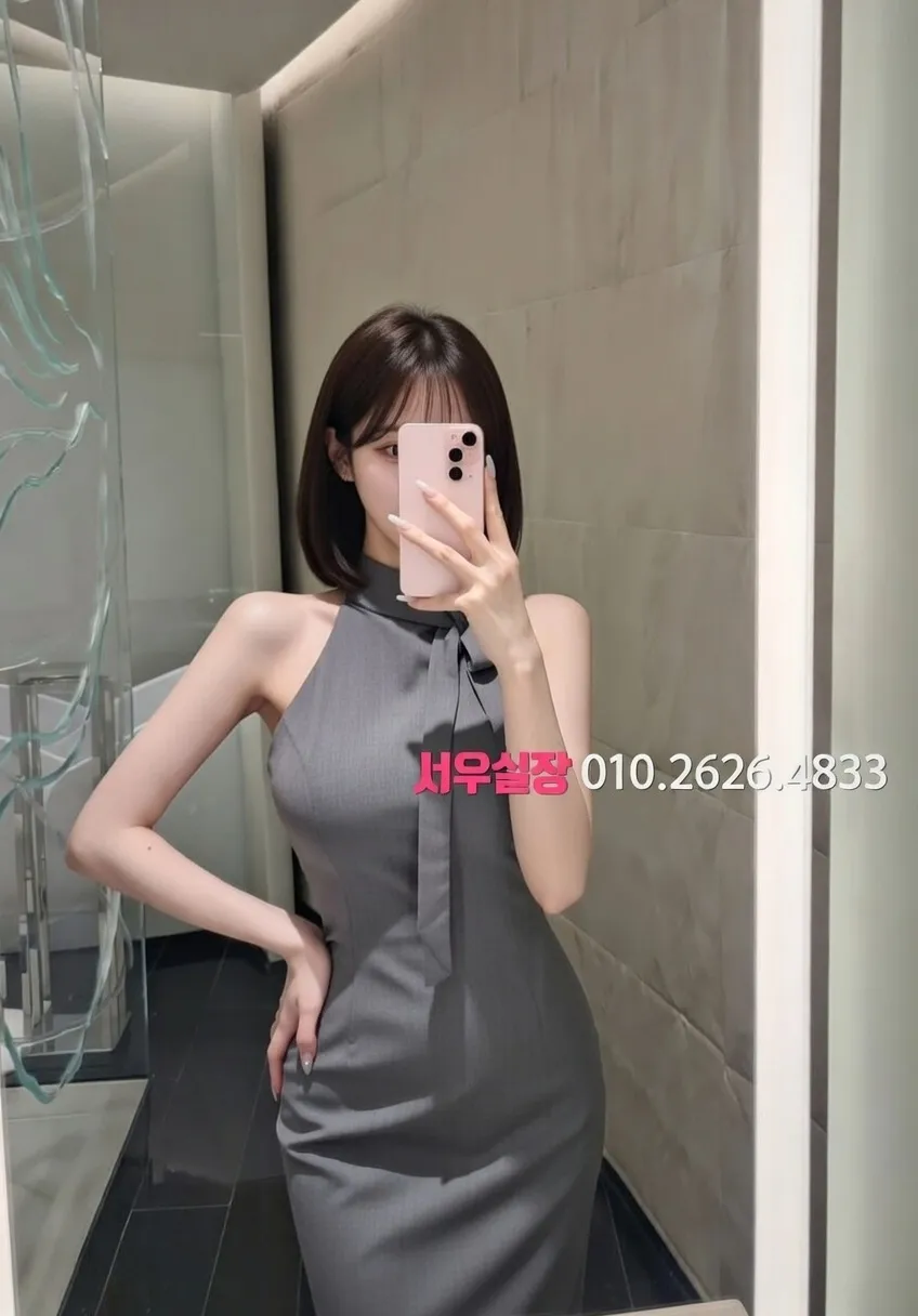 역삼 란제리룸 프리미엄 라인업 5번 프로필