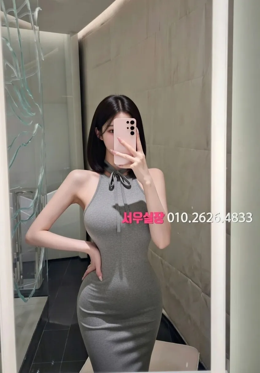 역삼 다국적노래클럽 프리미엄 라인업 23번 프로필