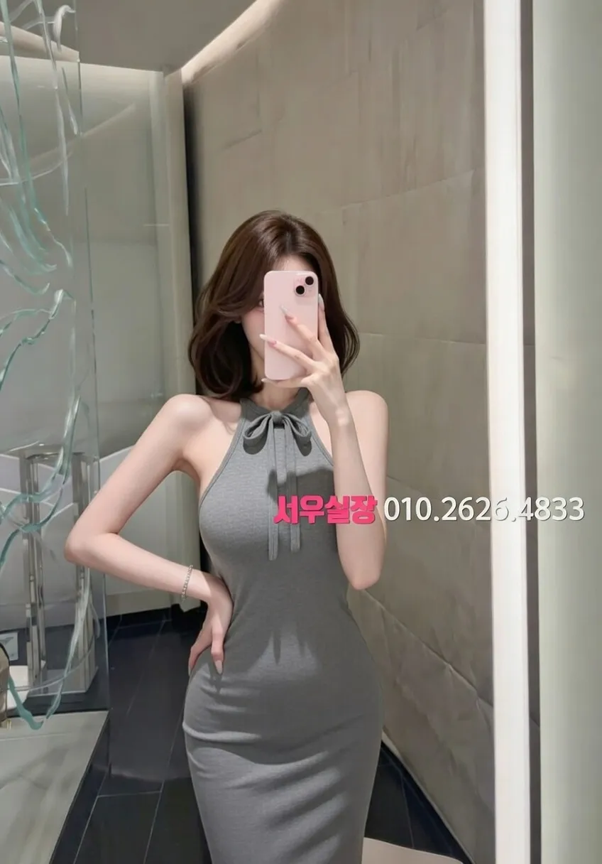 역삼 노래빵 프리미엄 라인업 15번 프로필