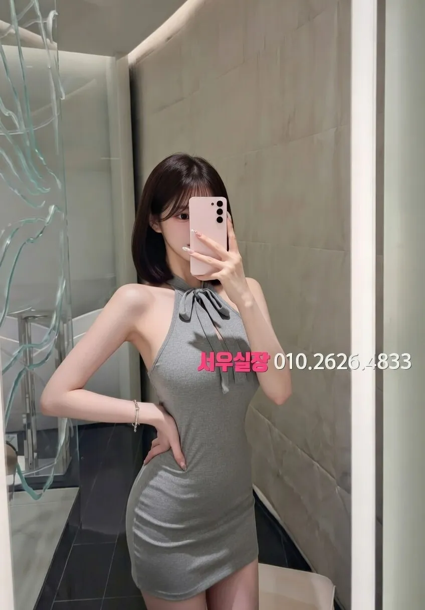 역삼 스탠드바 프리미엄 라인업 35번 프로필