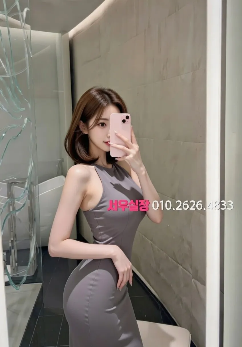 역삼 보도노래방 추천 및 검증된 최상급 프리미엄 업소 스크린샷