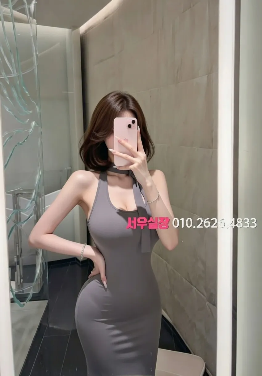 역삼 노래빠 프리미엄 라인업 24번 프로필