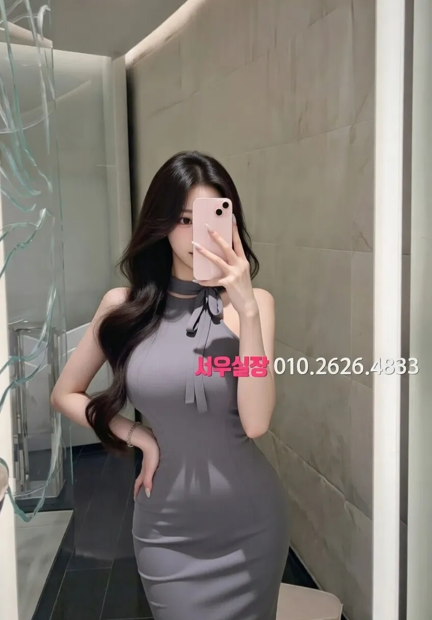 역삼 쩜오 프리미엄 라인업 19번 프로필