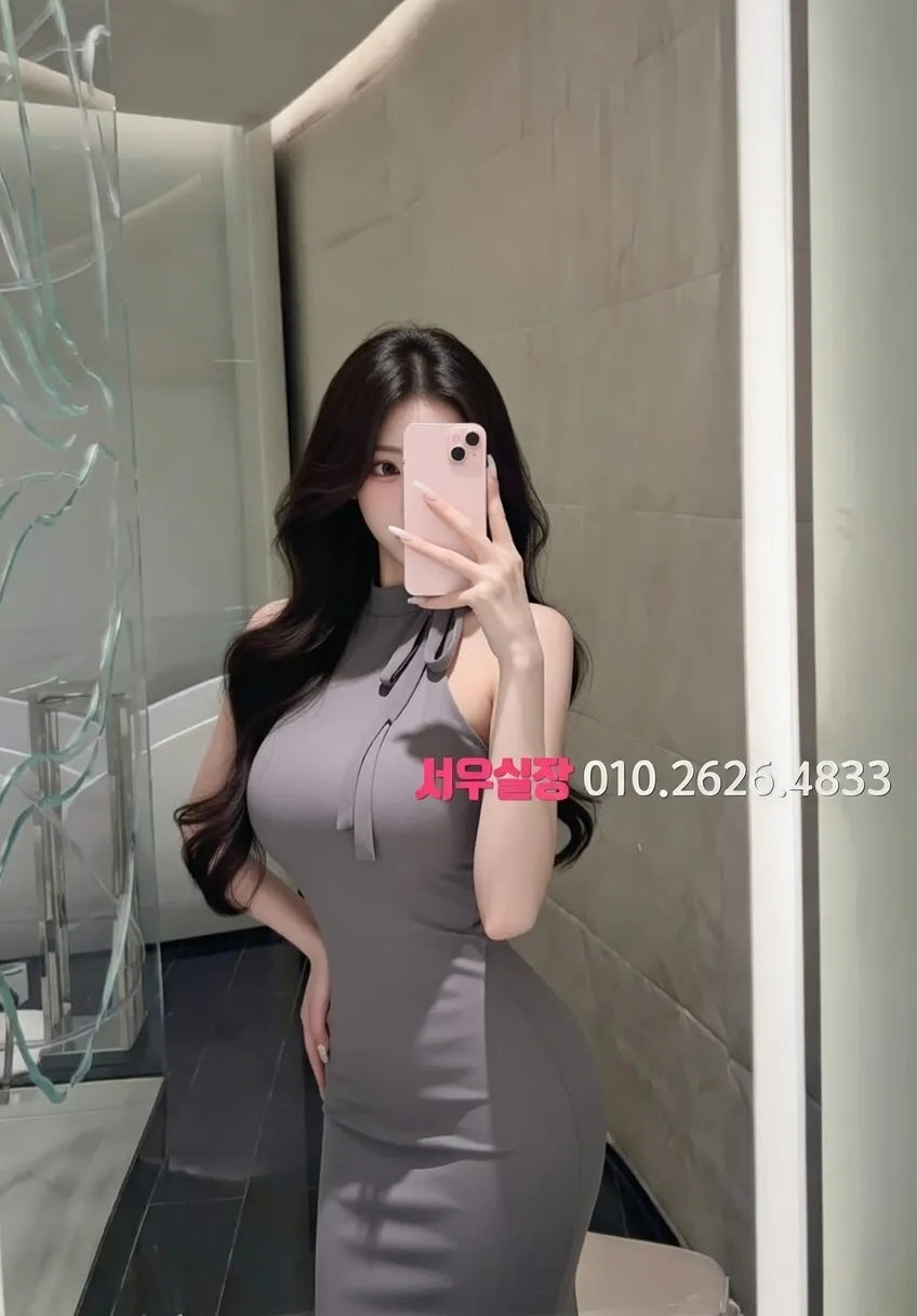 역삼 노래빠 프리미엄 라인업 8번 프로필