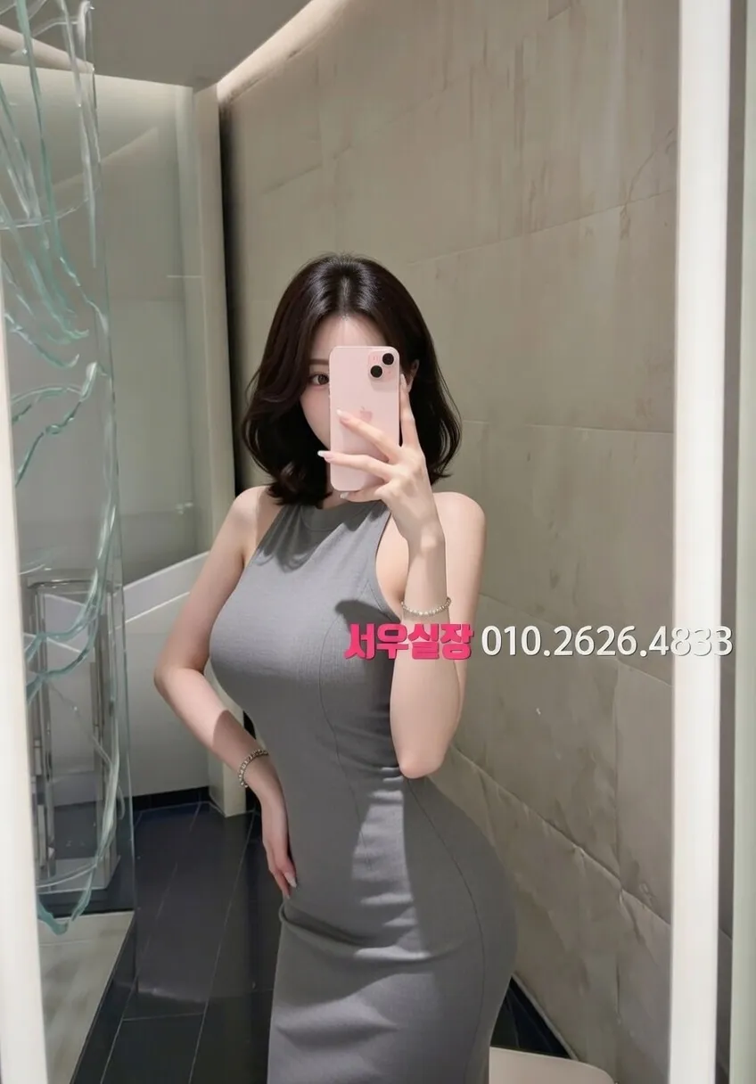 역삼 퍼블릭 프리미엄 라인업 15번 프로필