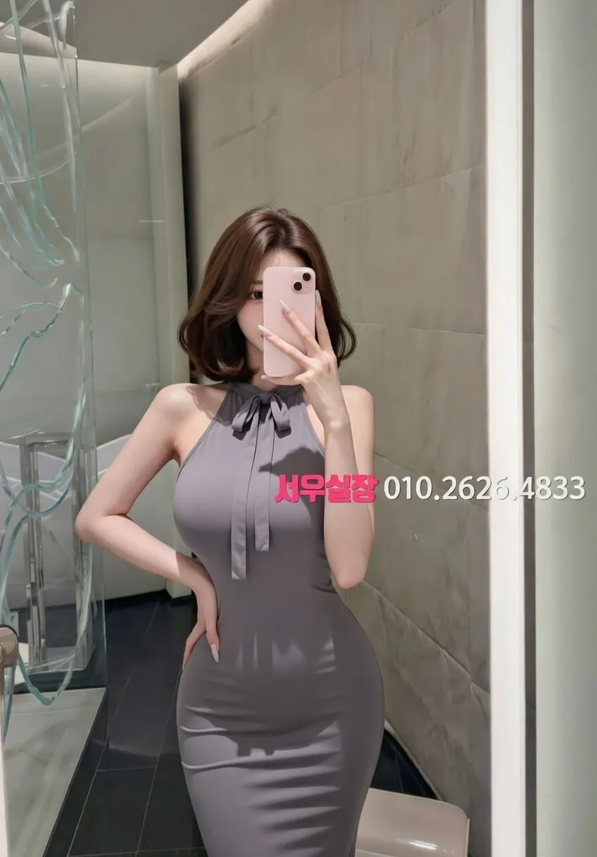 역삼 셔츠룸 프리미엄 라인업 18번 프로필