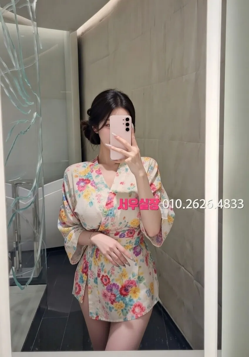 역삼 하이퍼블릭 프리미엄 라인업 37번 프로필