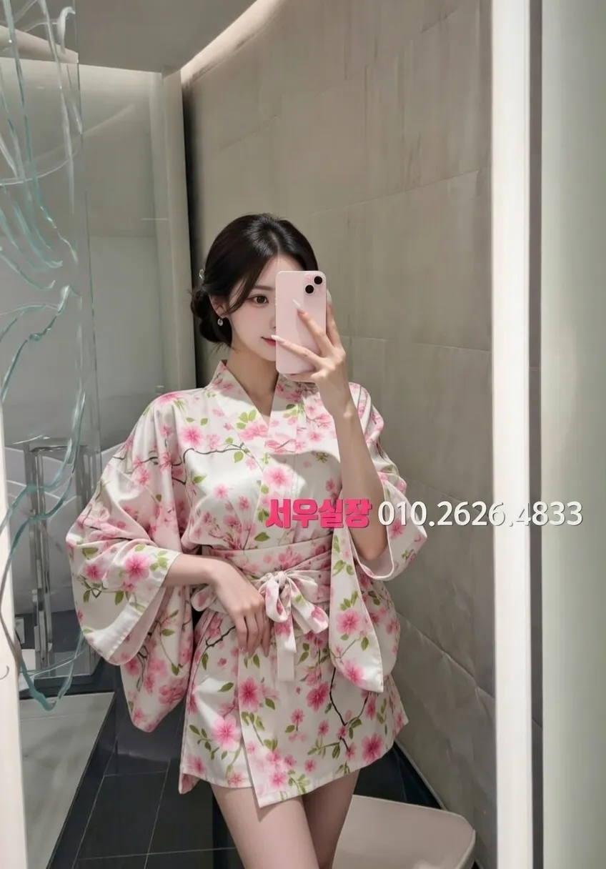 역삼 셔츠룸 프리미엄 라인업 11번 프로필