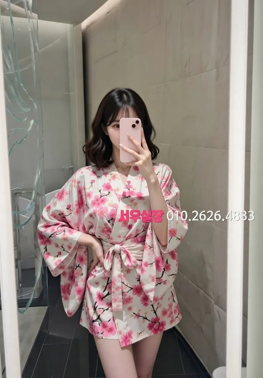 역삼 하이퍼블릭 프리미엄 라인업 8번 프로필