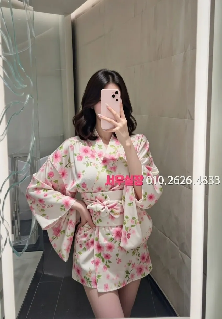 역삼 정빠 프리미엄 라인업 11번 프로필