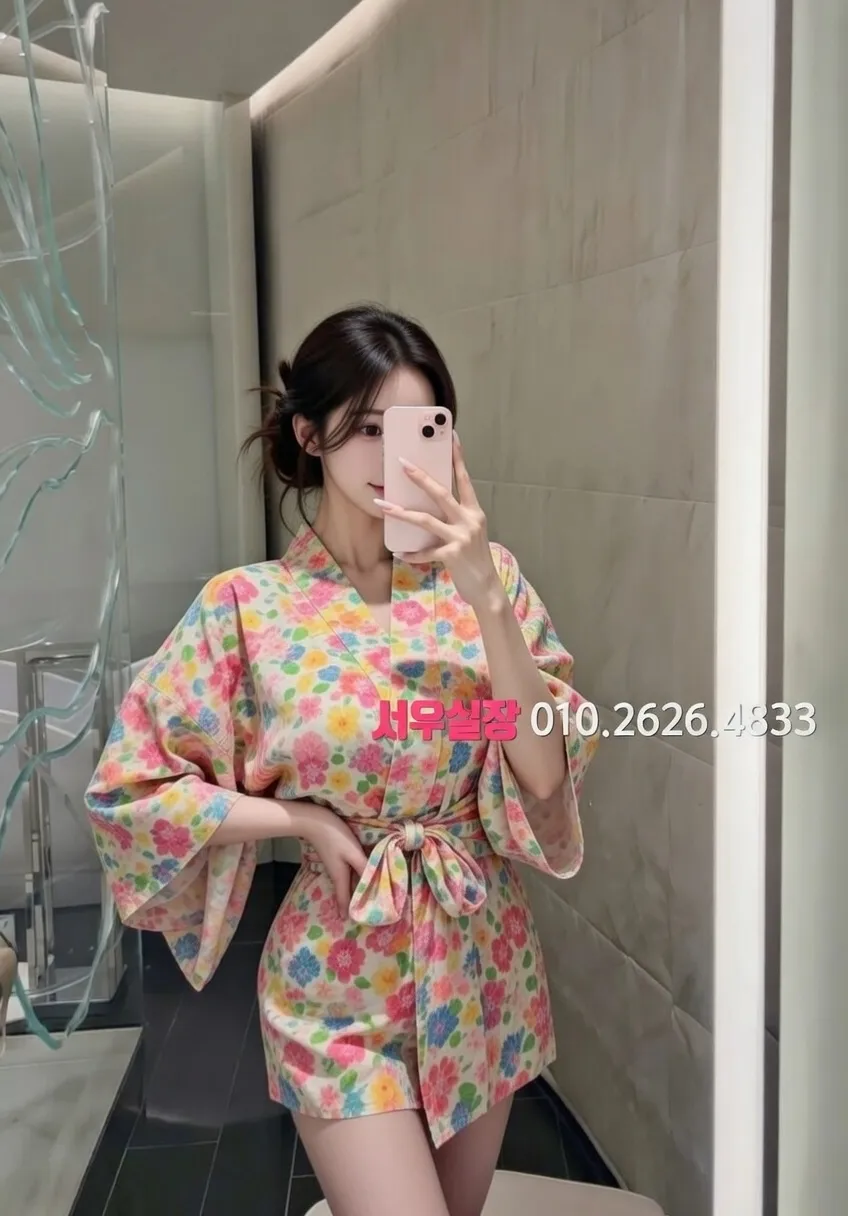 역삼 호빠 프리미엄 라인업 11번 프로필