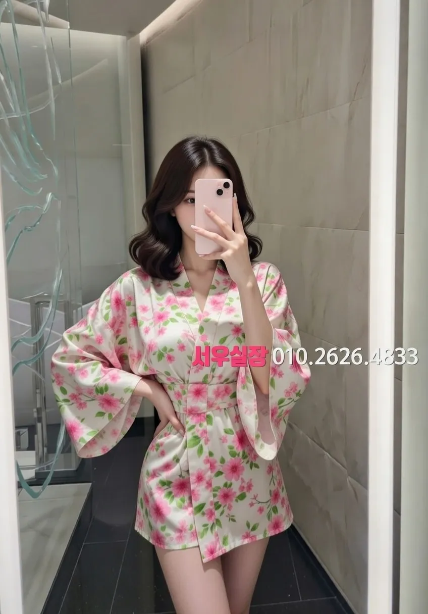 역삼 노래빵 프리미엄 라인업 21번 프로필