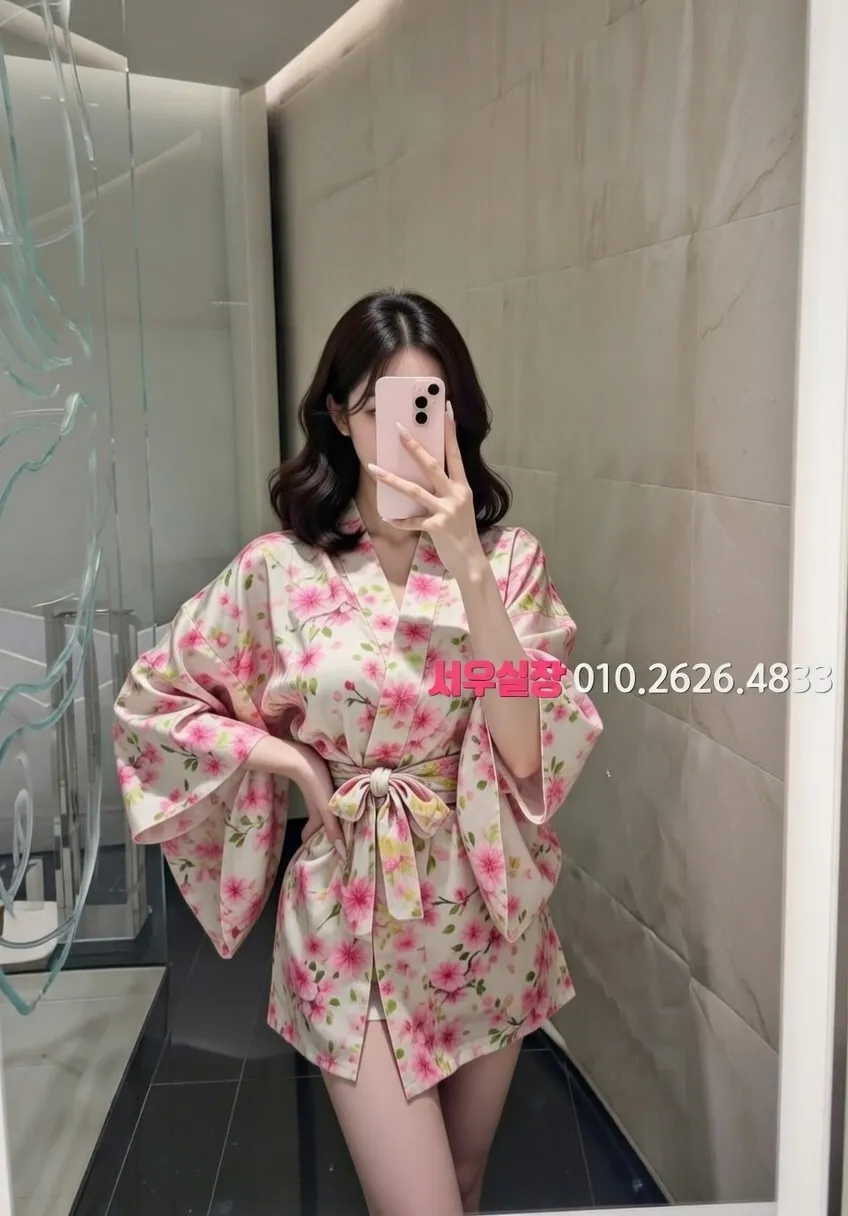 역삼 하이쩜오 추천 및 검증된 최상급 프리미엄 업소 스크린샷