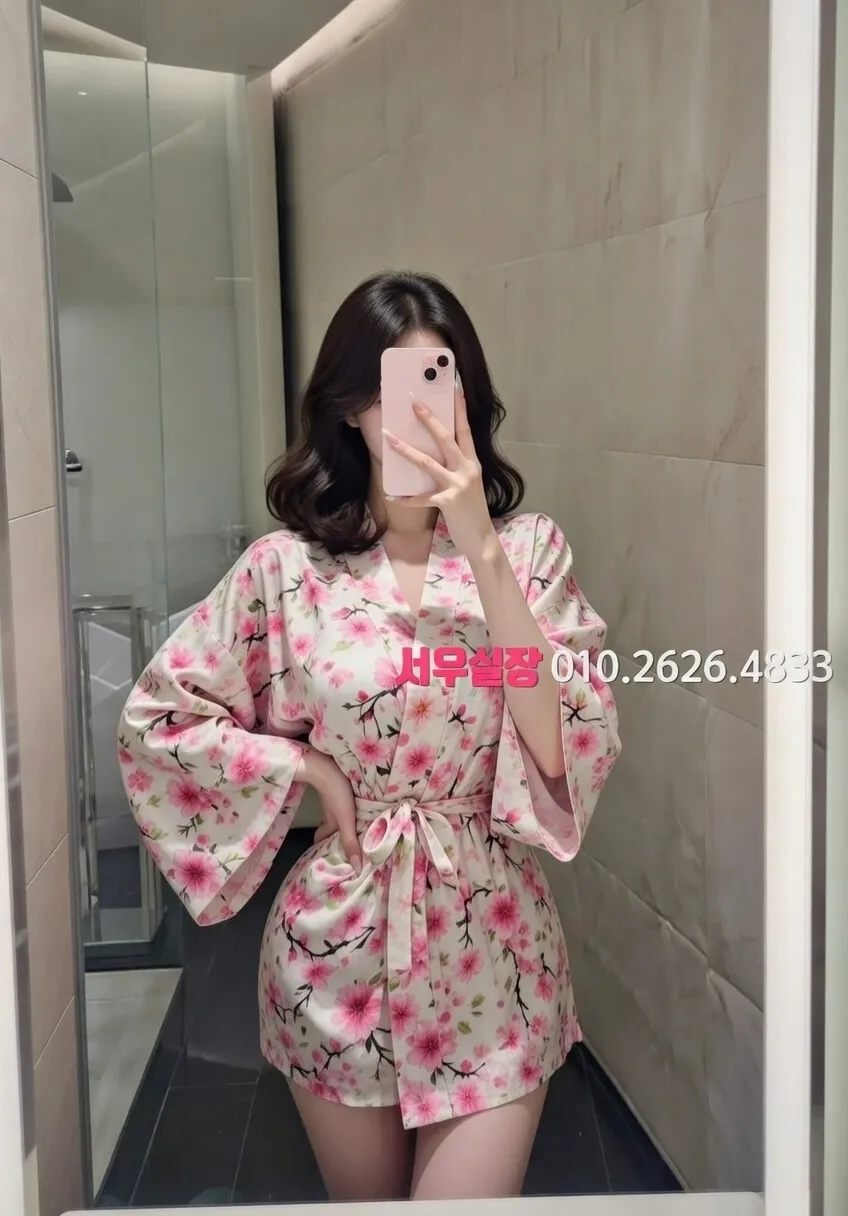 역삼 스탠드바 추천 및 검증된 최상급 프리미엄 업소 스크린샷