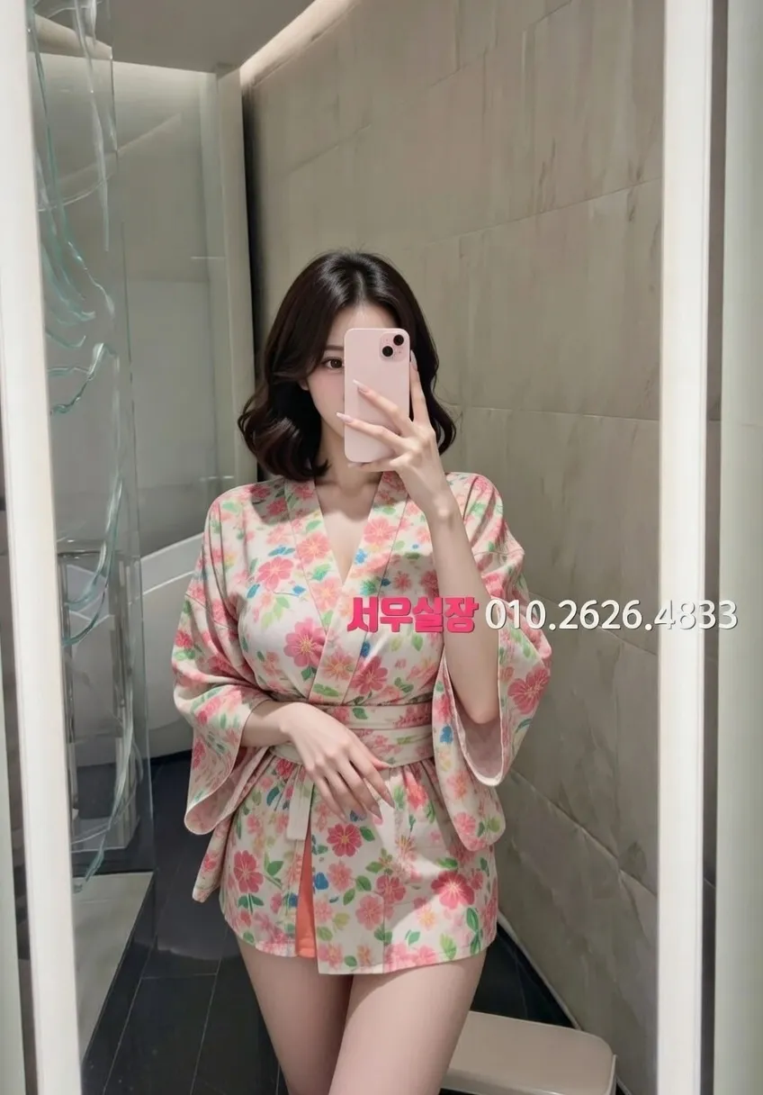 역삼 가라오케 프리미엄 라인업 31번 프로필