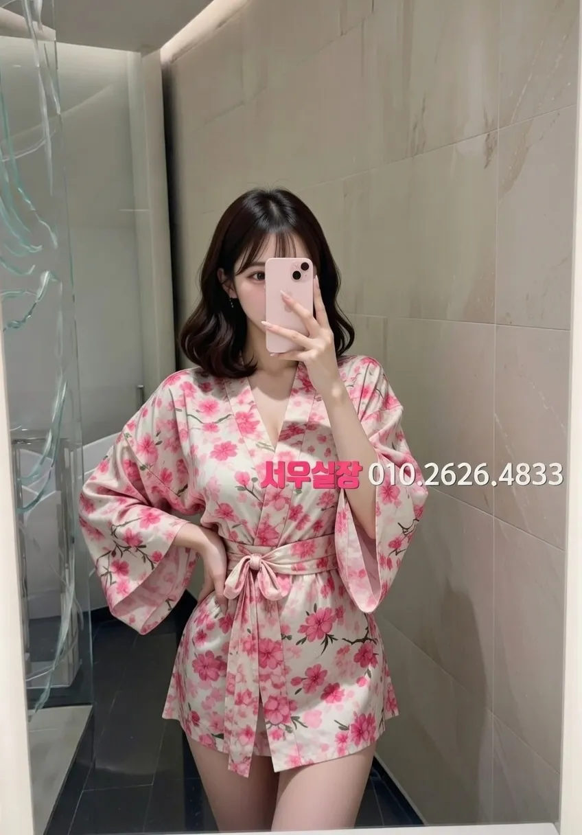 역삼 하이퍼블릭 프리미엄 라인업 39번 프로필