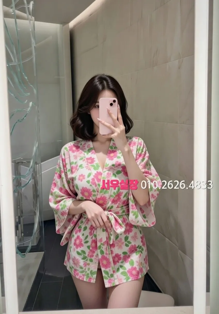 역삼 보도 프리미엄 라인업 8번 프로필