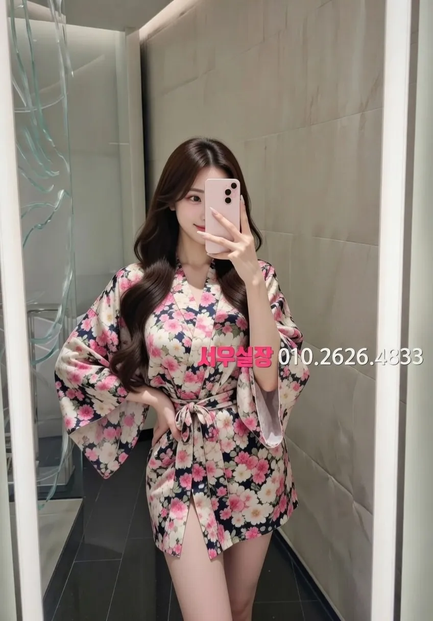 역삼 스탠드바 프리미엄 라인업 12번 프로필