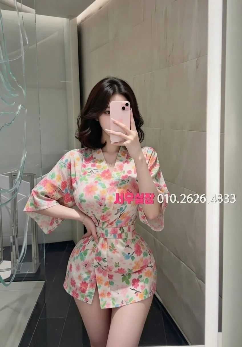 역삼 정빠 프리미엄 라인업 32번 프로필