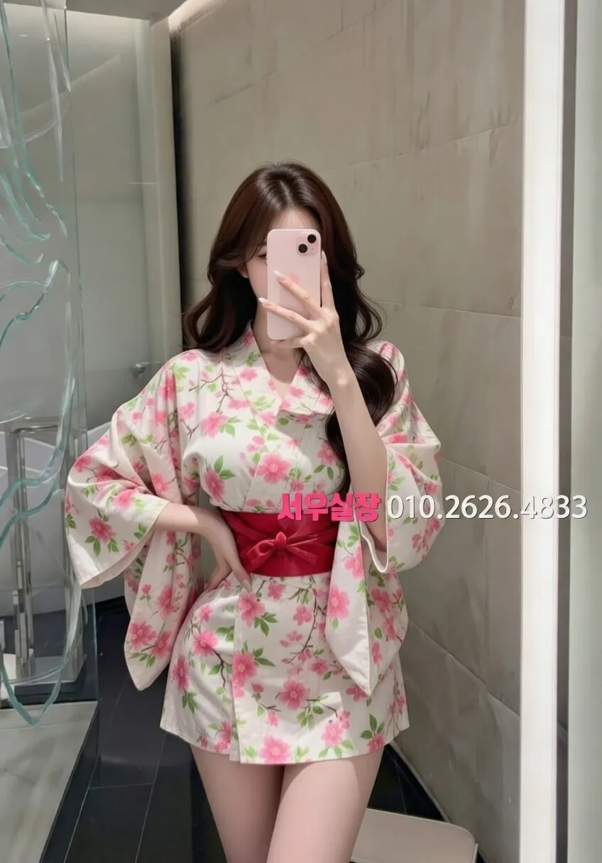 역삼 가라오케 프리미엄 라인업 10번 프로필