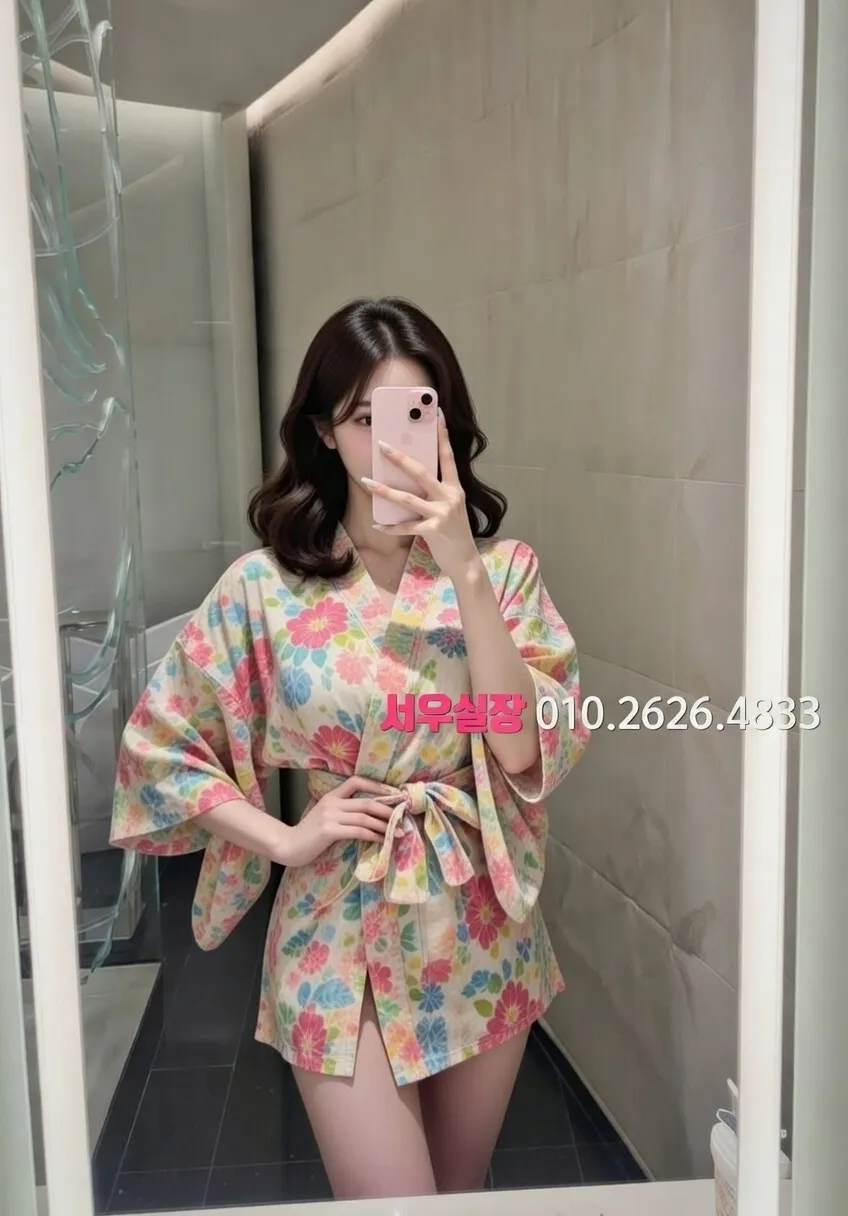 역삼 쓰리노 프리미엄 라인업 8번 프로필