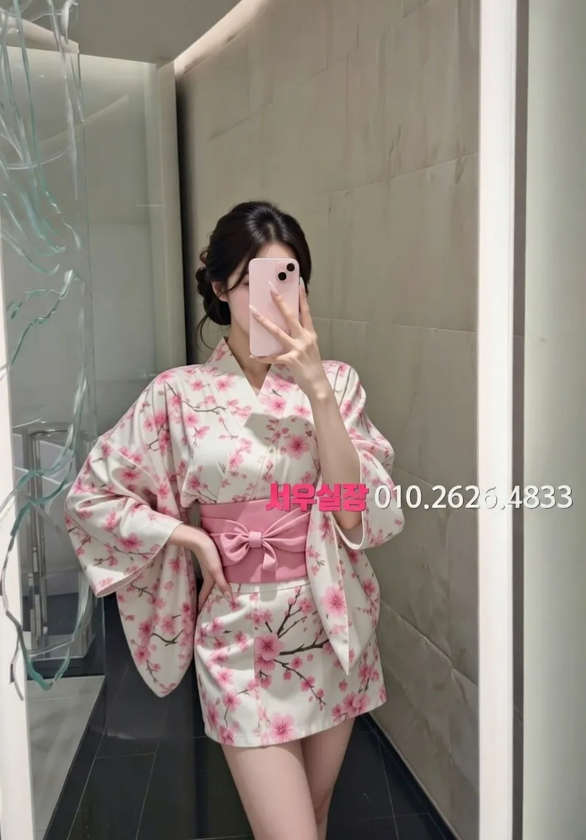 역삼 정빠 프리미엄 라인업 22번 프로필