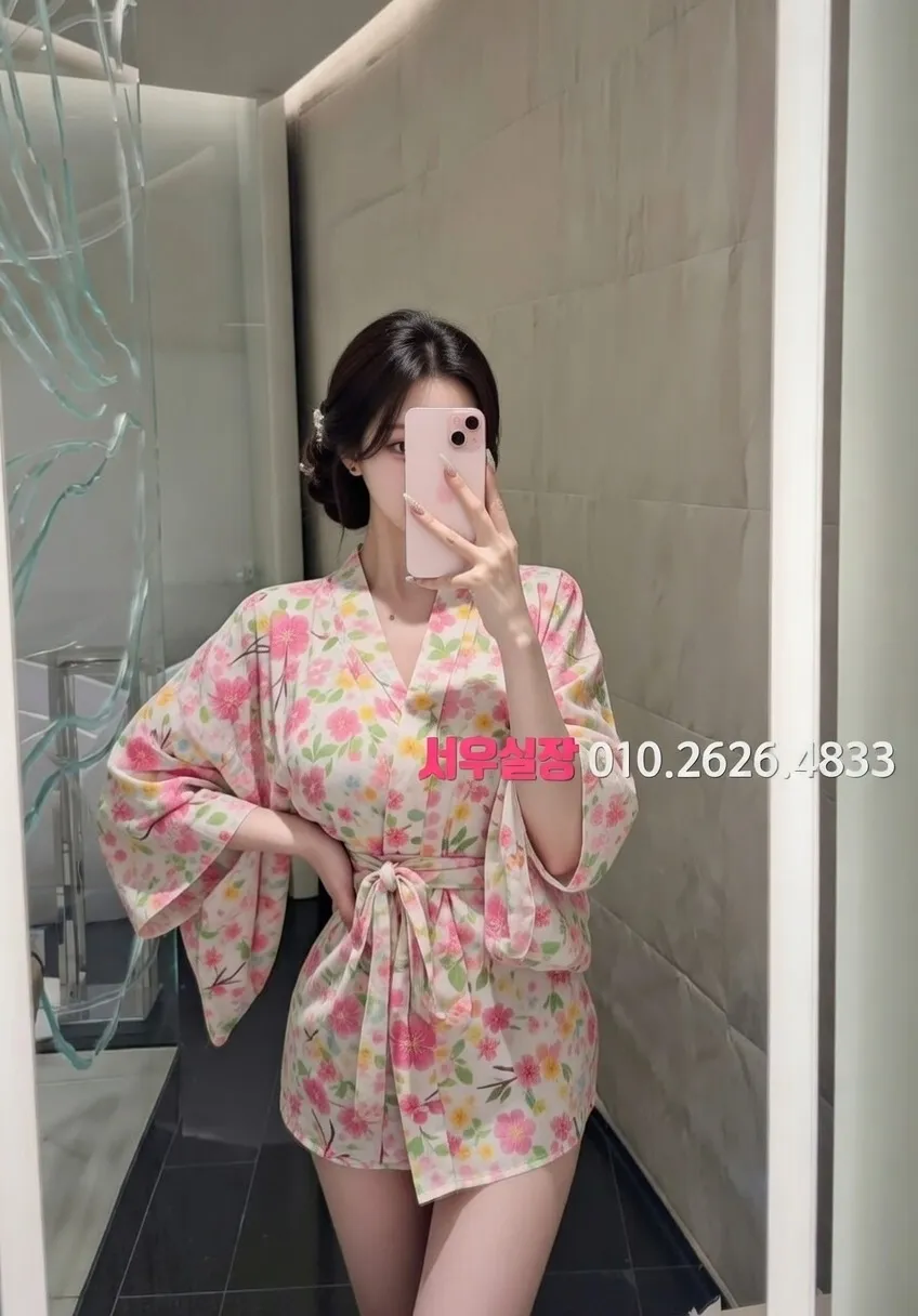 역삼 노래빠 추천 및 검증된 최상급 프리미엄 업소 스크린샷