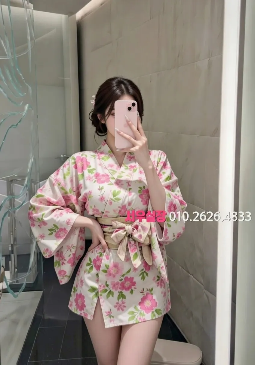 역삼 텐카페 프리미엄 라인업 8번 프로필