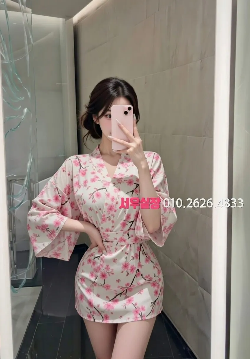 역삼 노래빠 프리미엄 라인업 2번 프로필