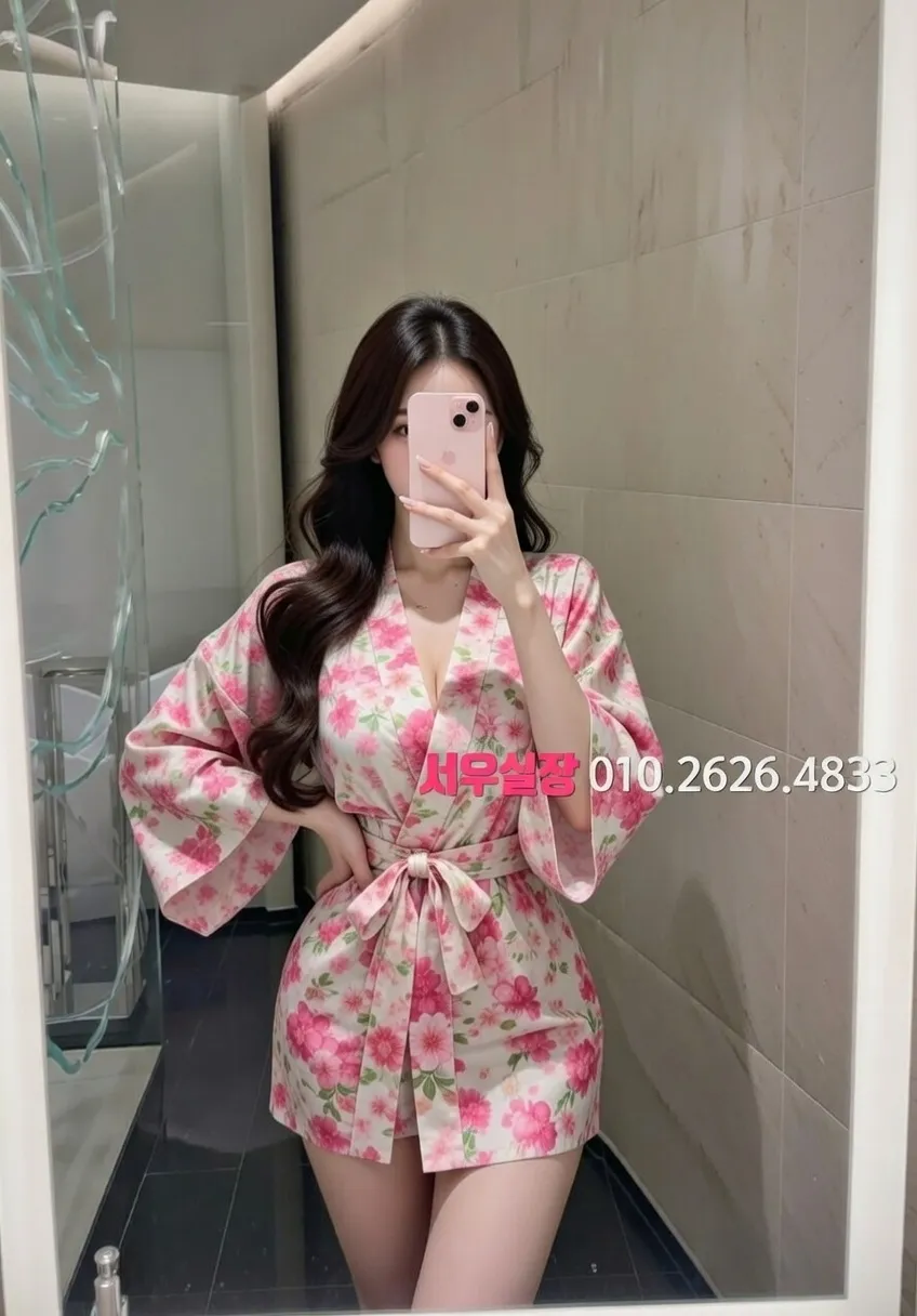 역삼 퍼블릭 프리미엄 라인업 19번 프로필