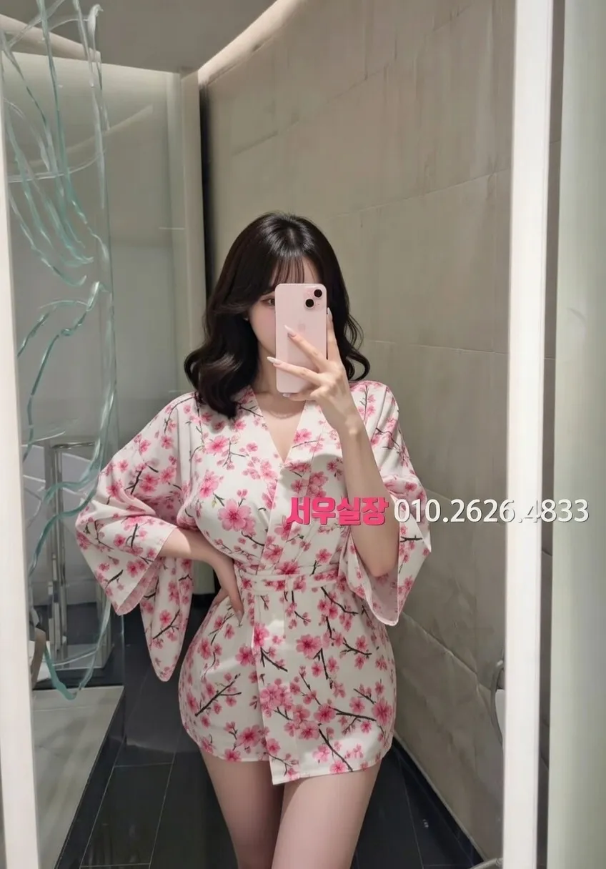 역삼 레깅스룸 프리미엄 라인업 27번 프로필