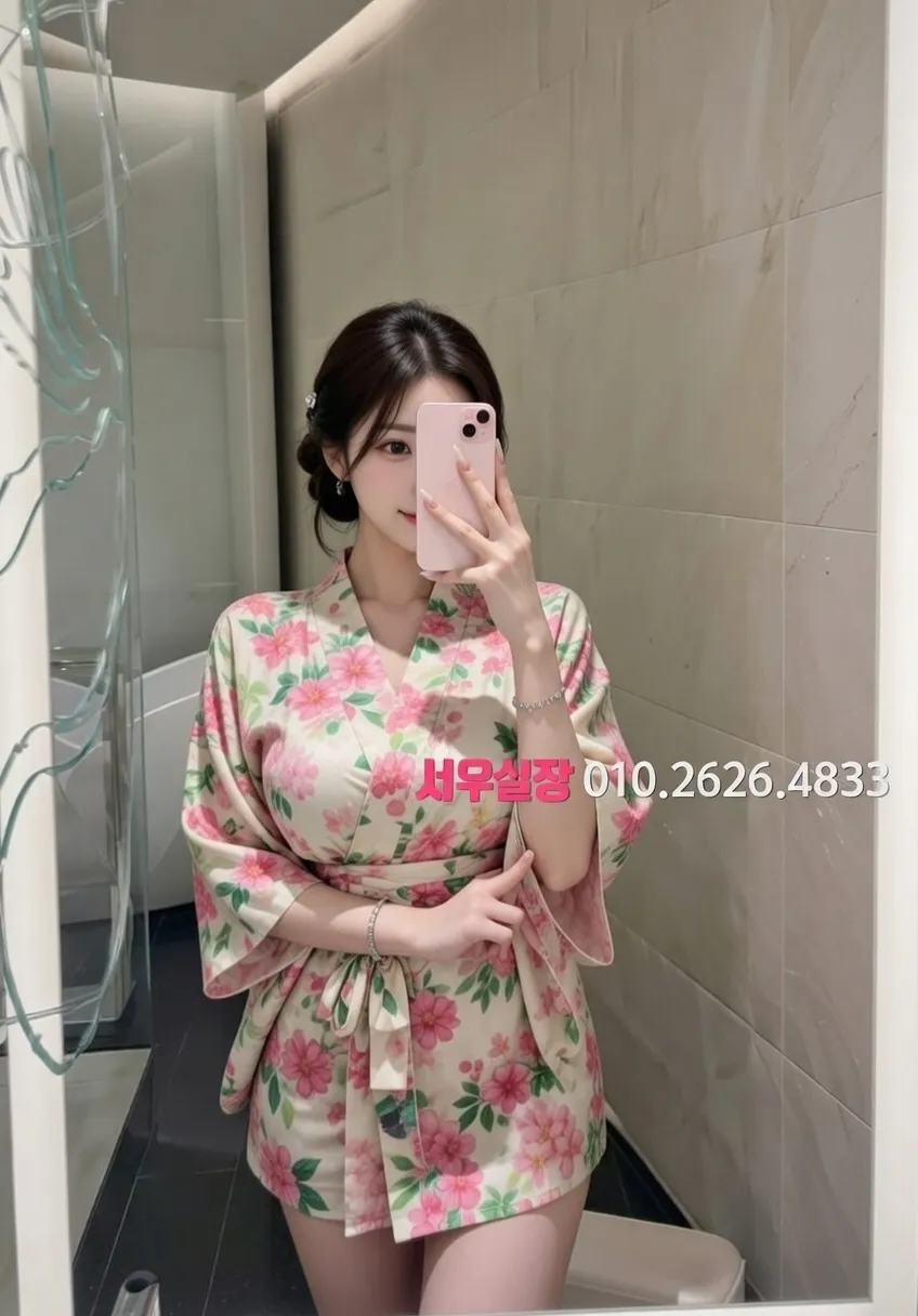 역삼 러시아노래방 프리미엄 라인업 21번 프로필